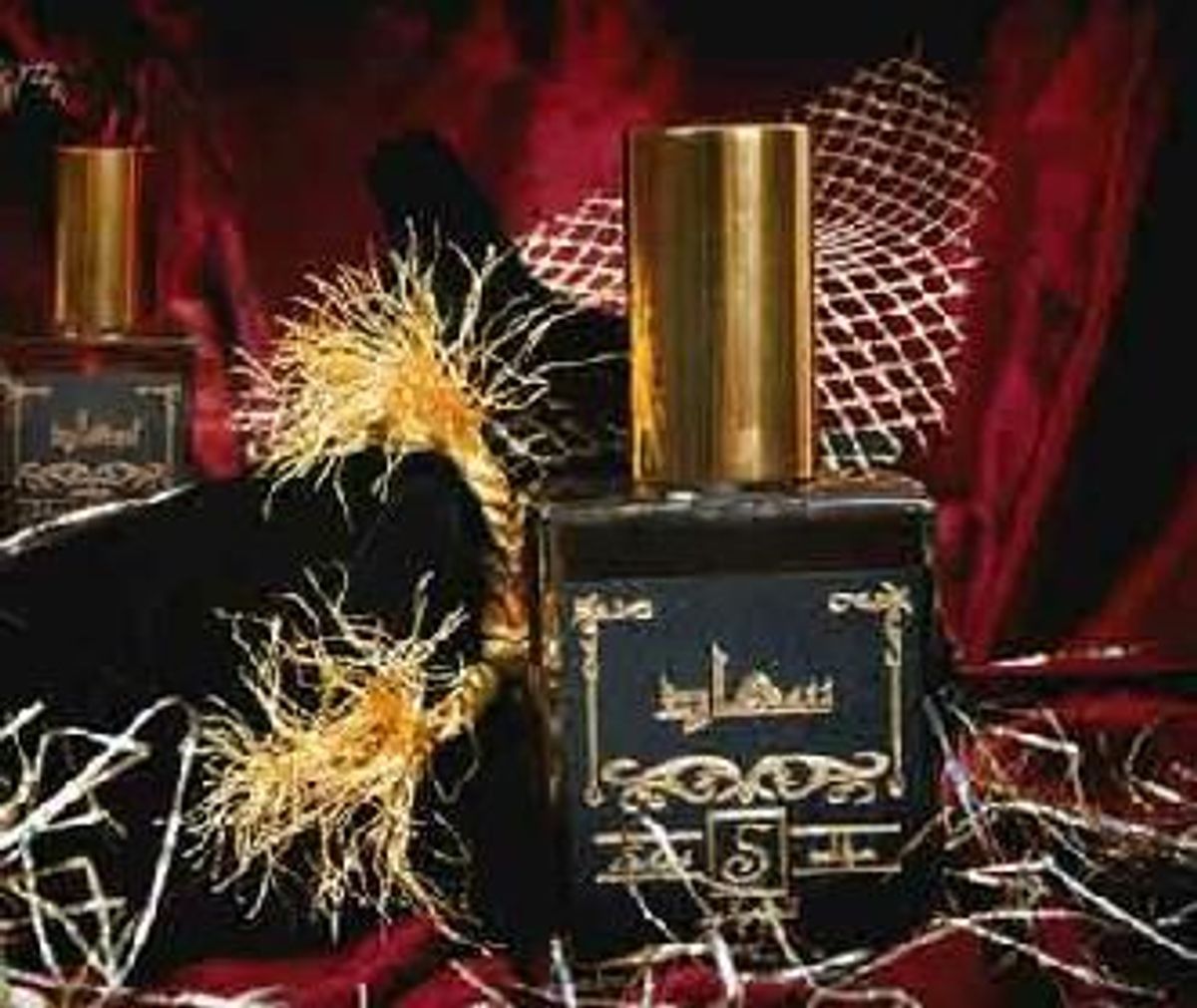 Suhad