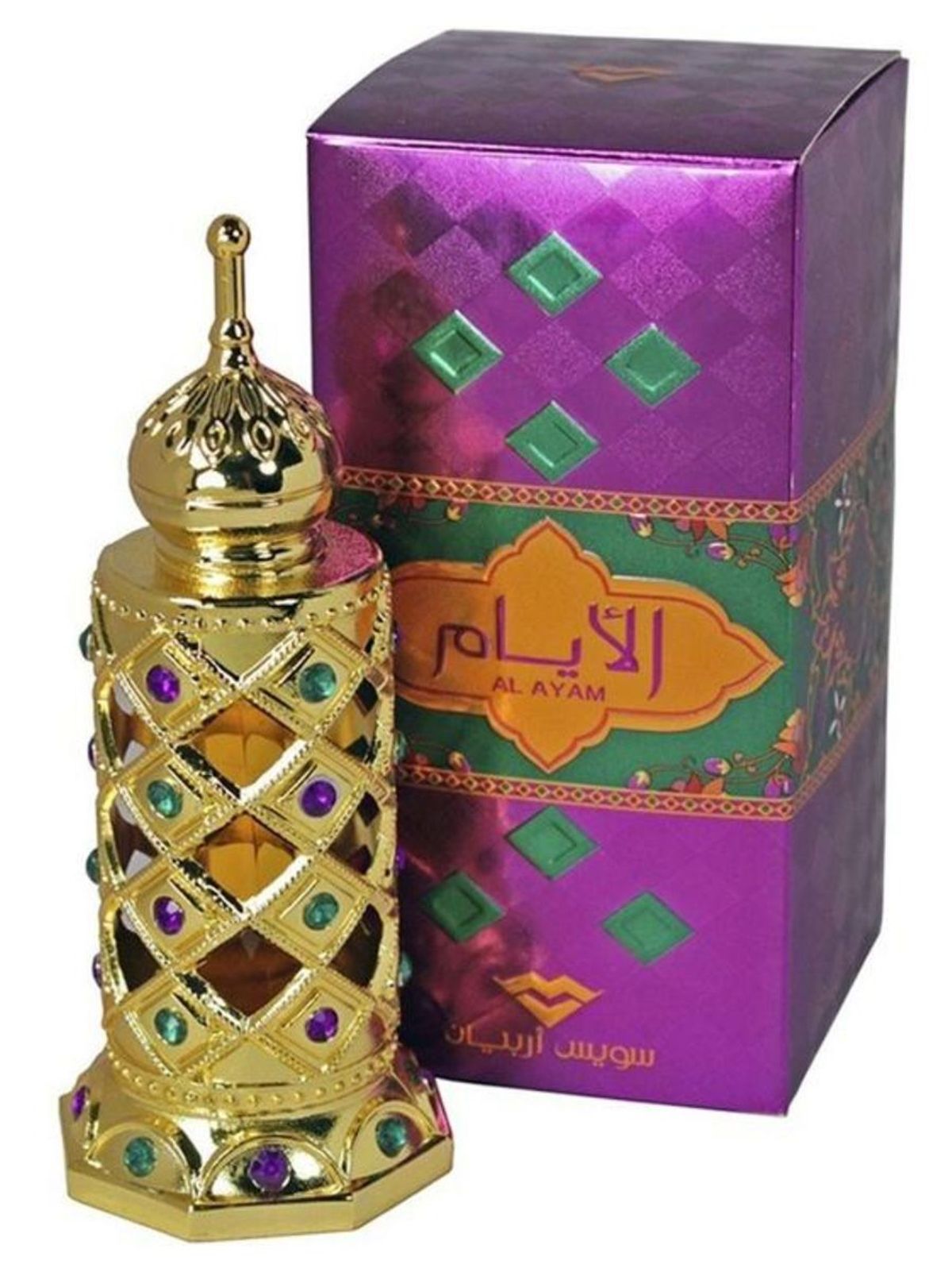 Al Ayam