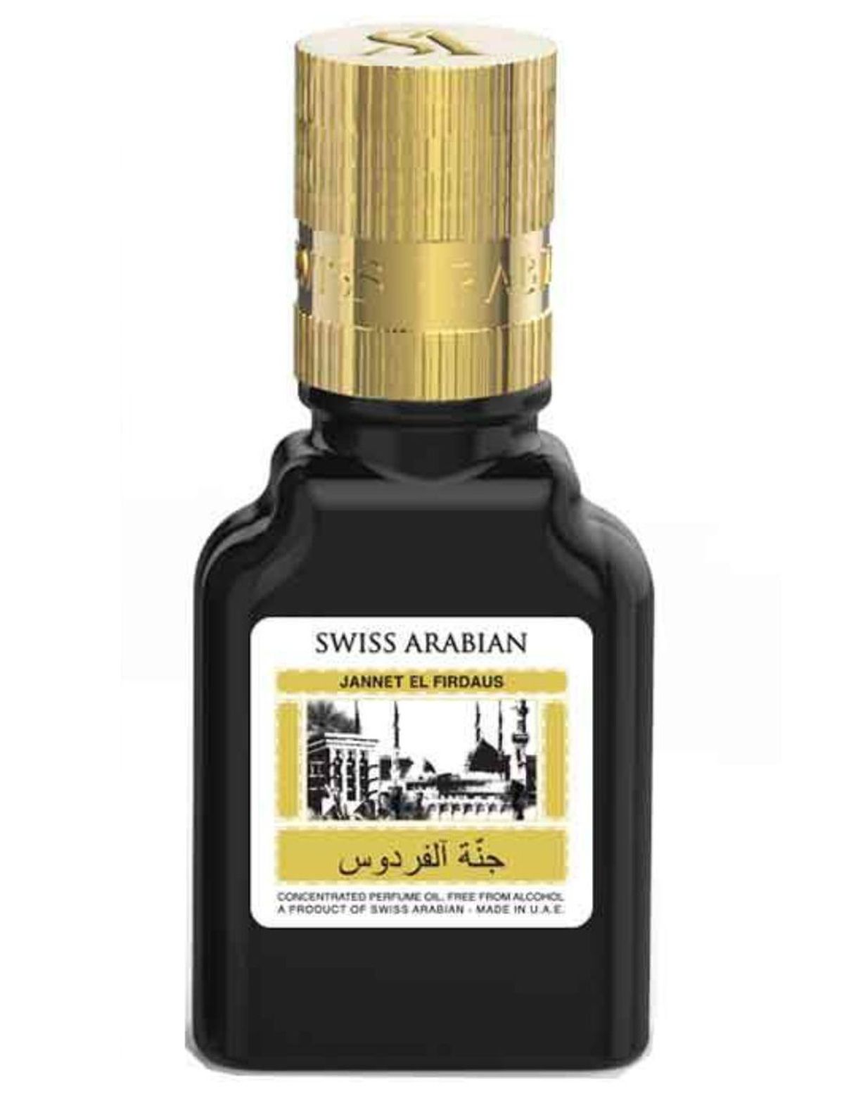 Jannet El Firdaus Black