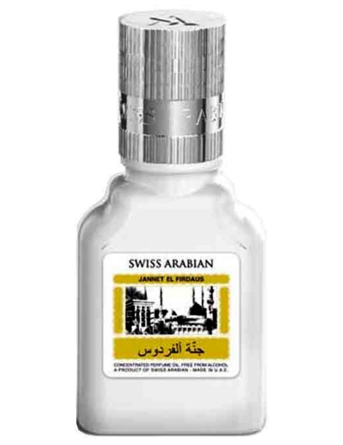 Jannet El Firdaus White