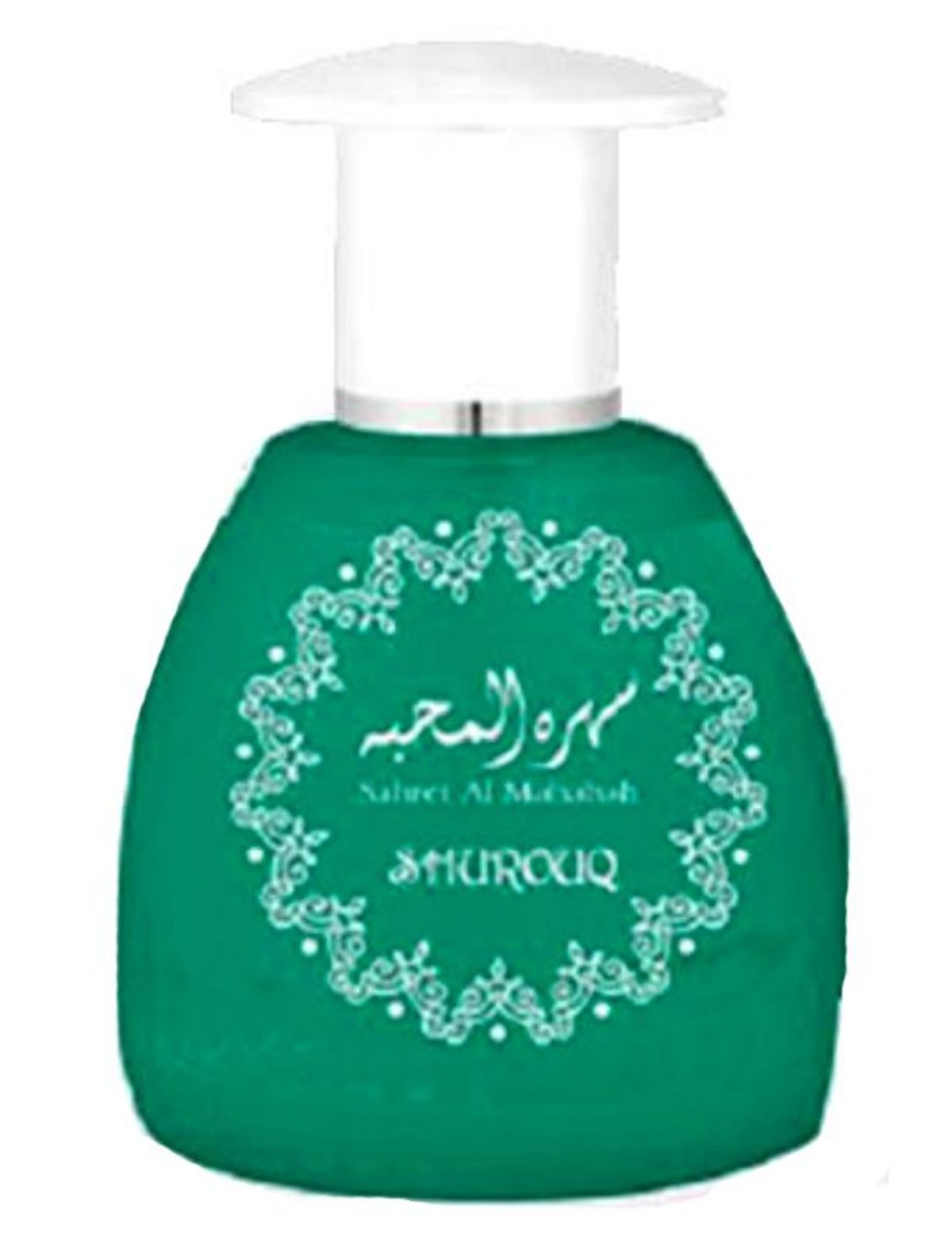Sahret Al Mahabah