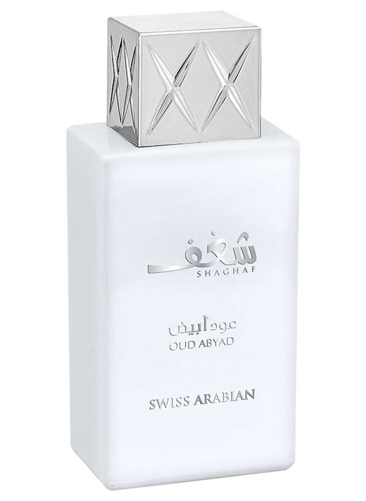 Shaghaf Oud Abyad