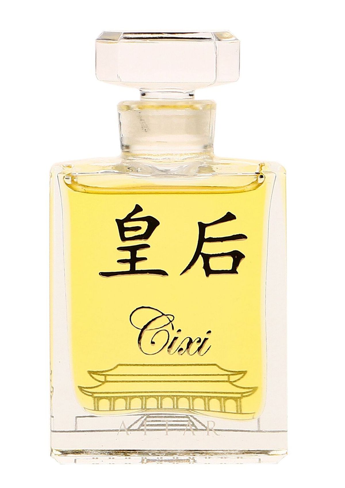 Cixi Attar