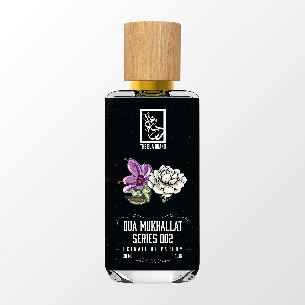 Dua Mukhallat Series 002