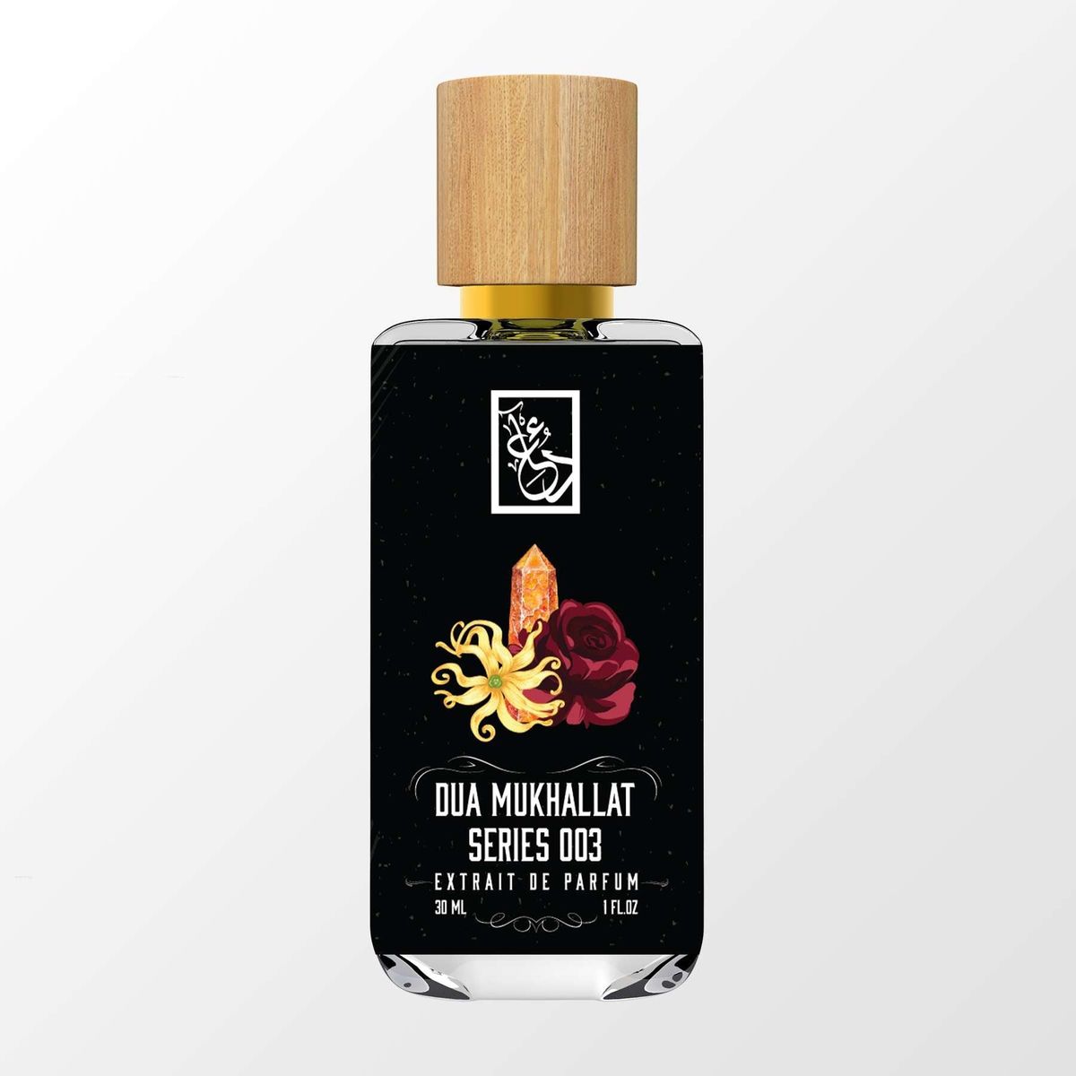 Dua Mukhallat Series 003