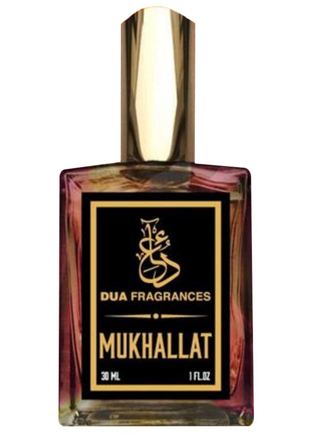 Mukhallat