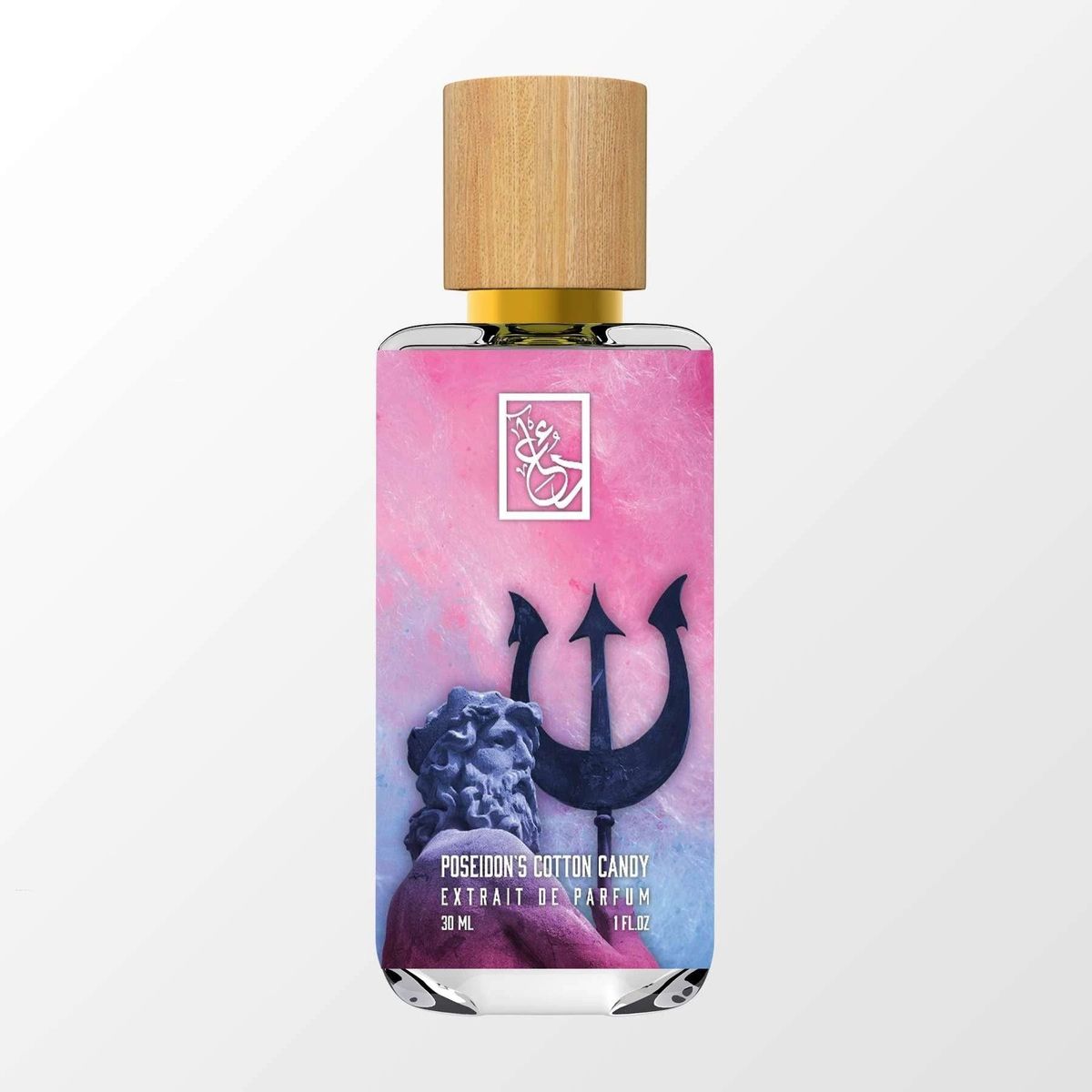 Poseidon's Cotton Candy