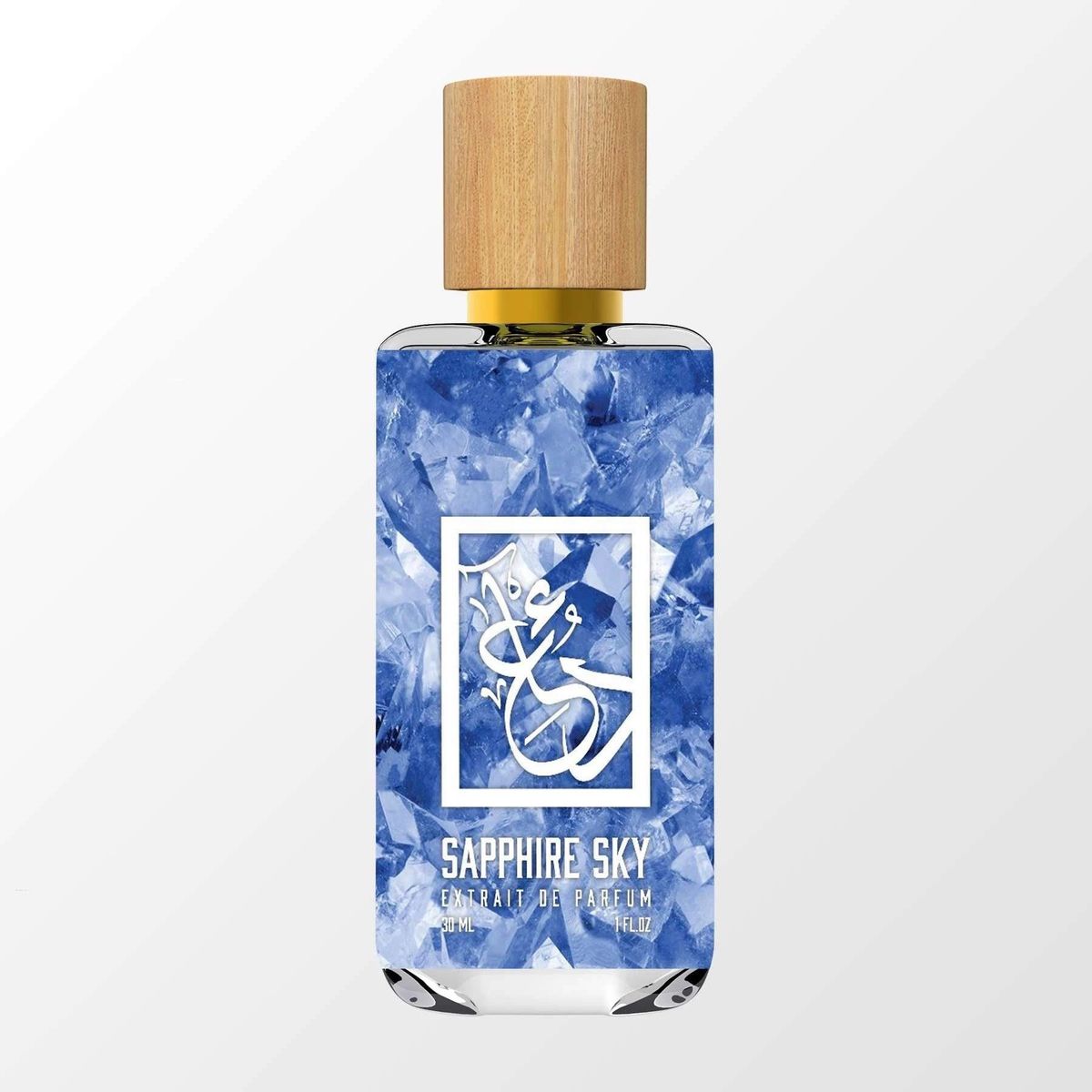 Sapphire Sky