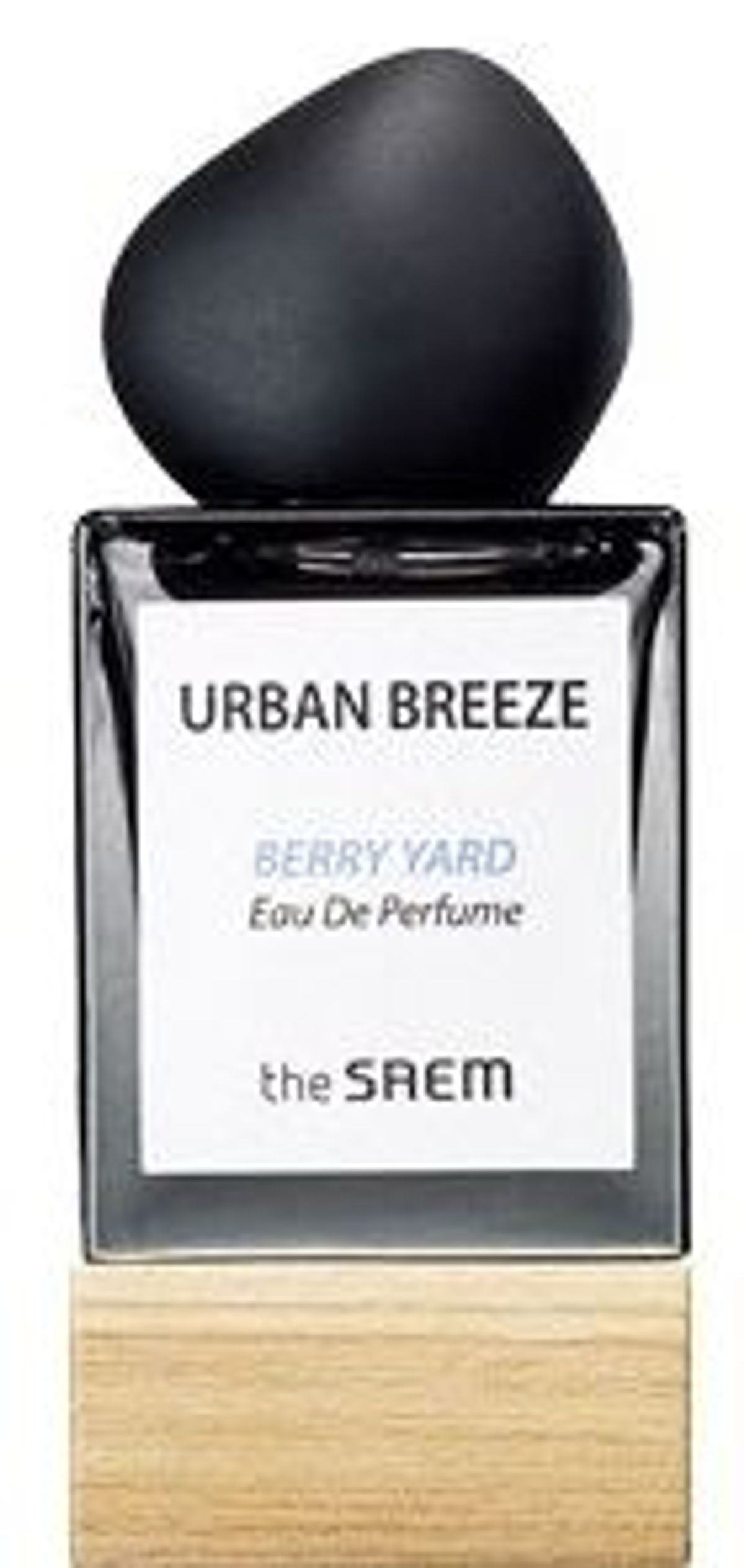 Urban Breeze Berry Yard