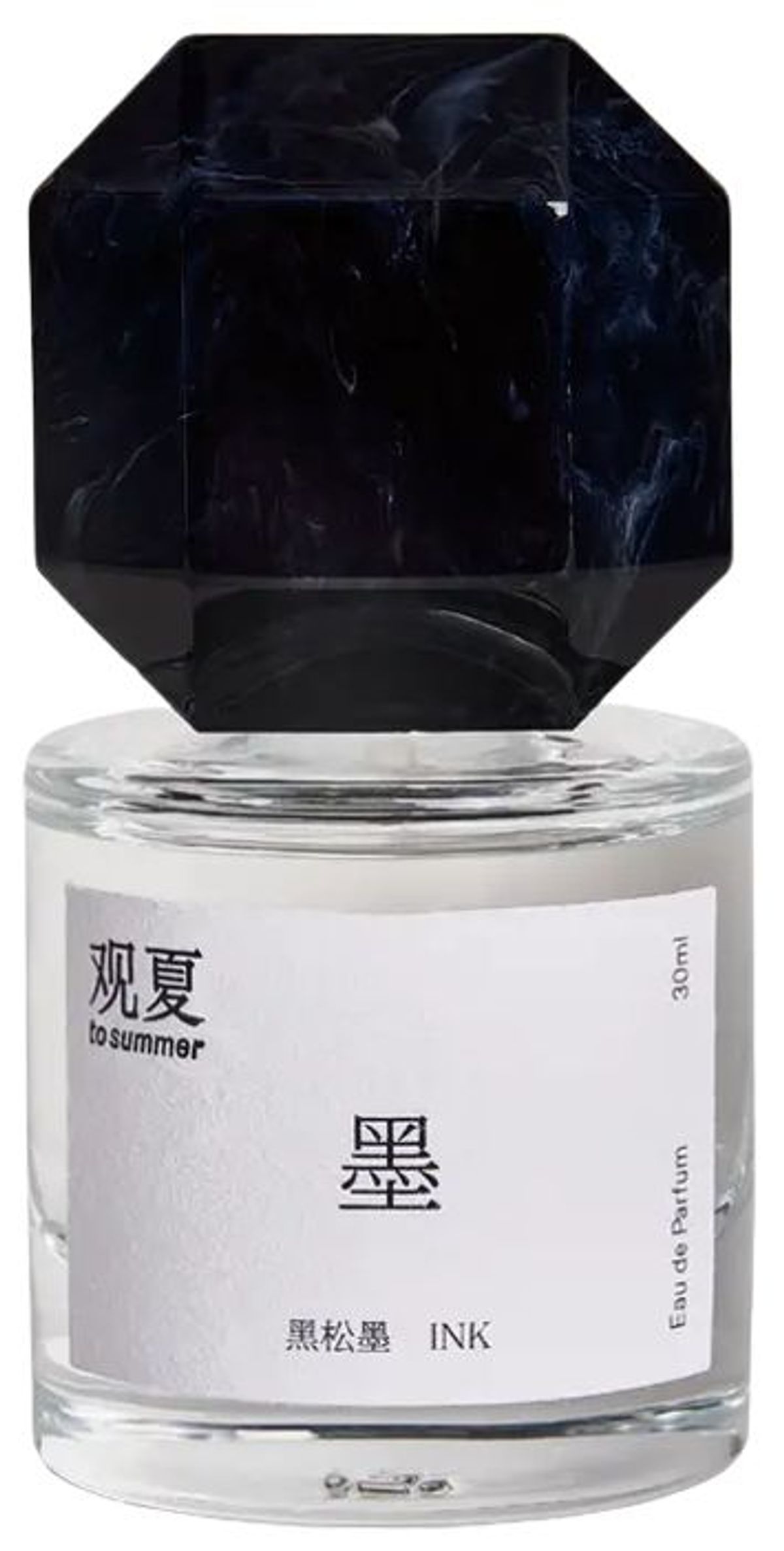 Ink 黑松墨