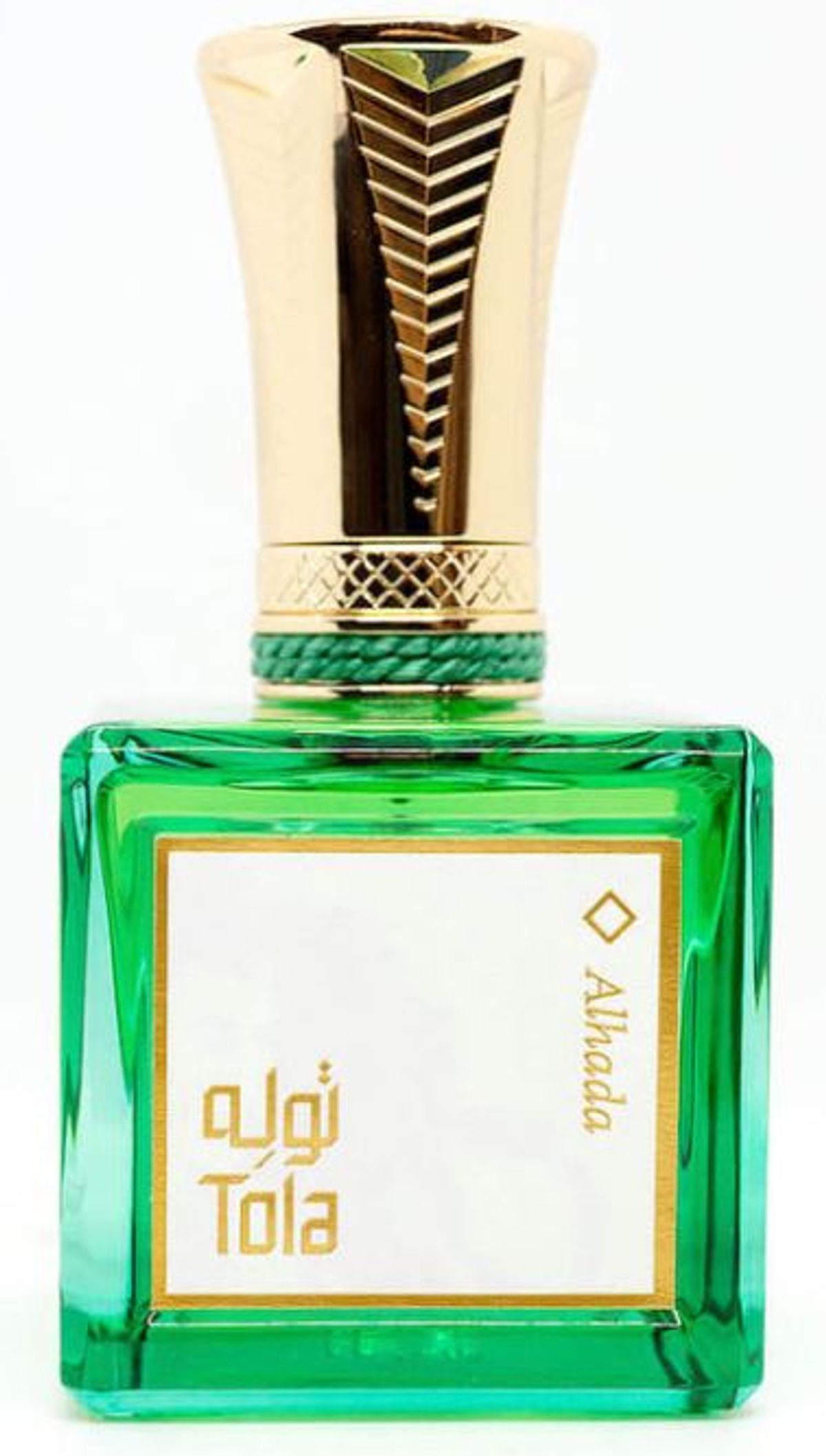 Alhada