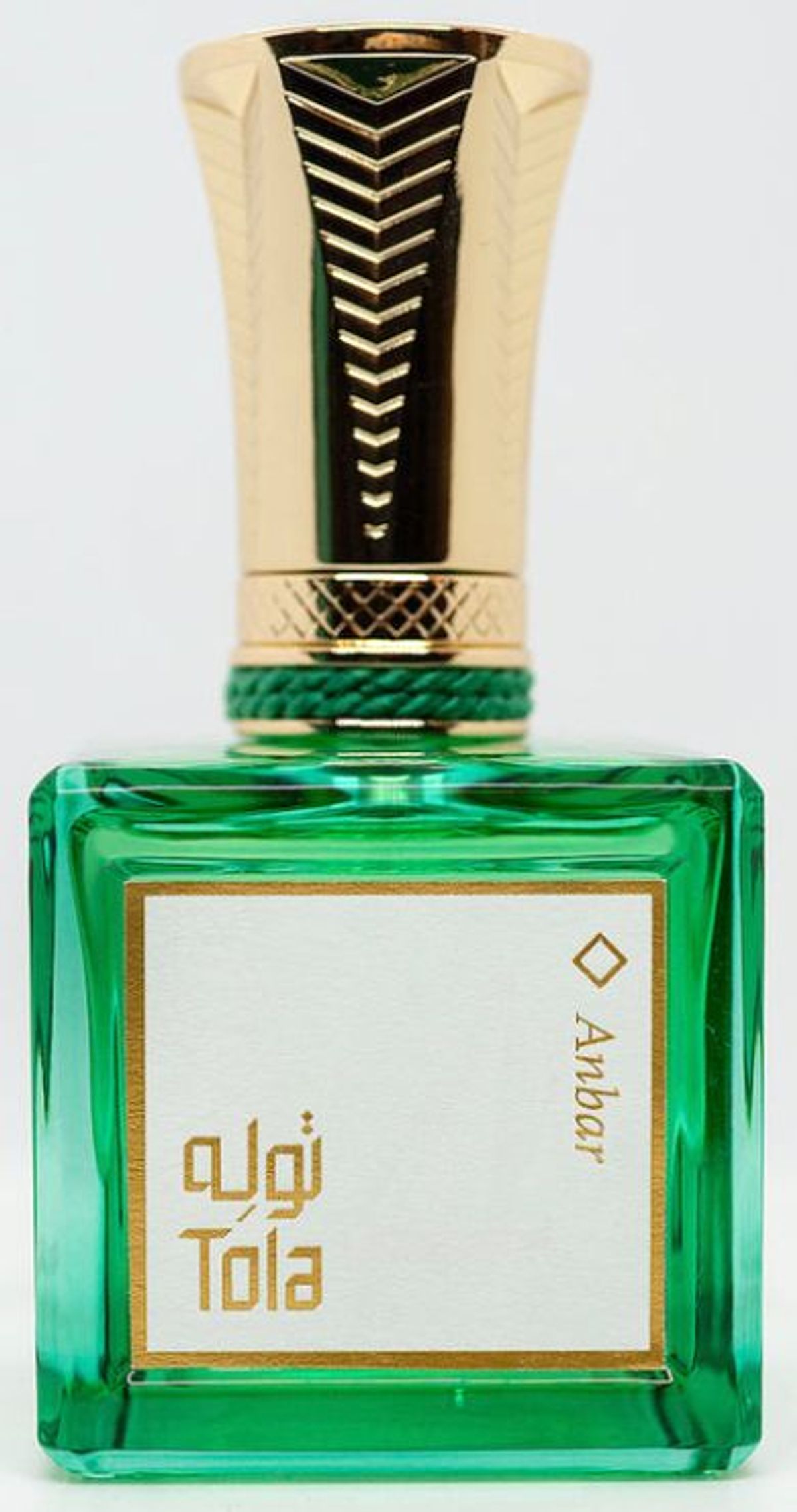Anbar