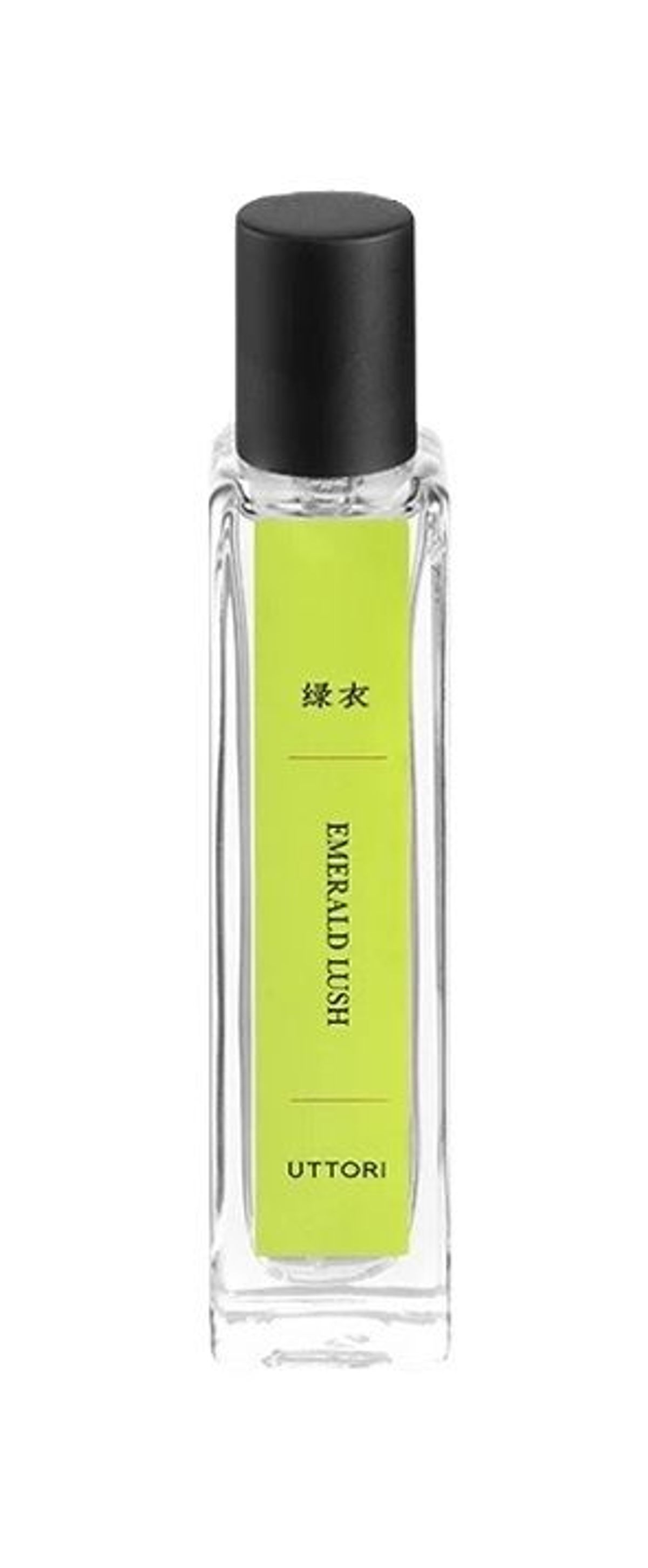 Emerald Lush 绿衣