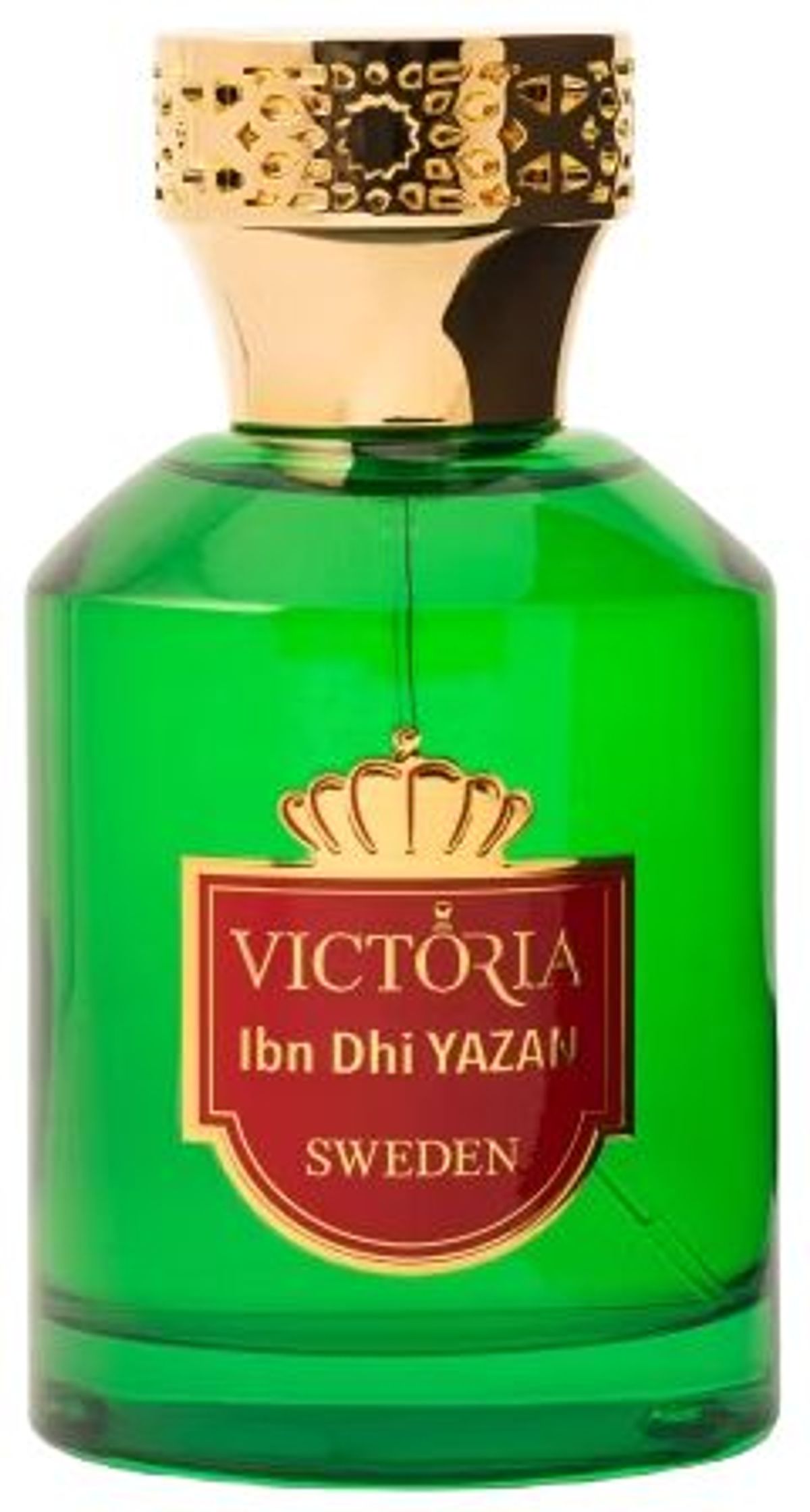 Ibn Dhi Yazan