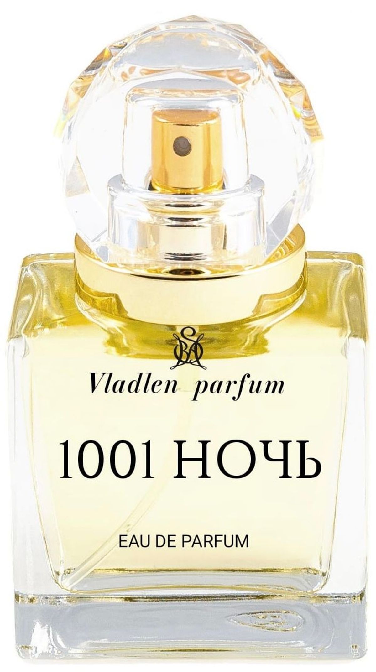 1001 ночь