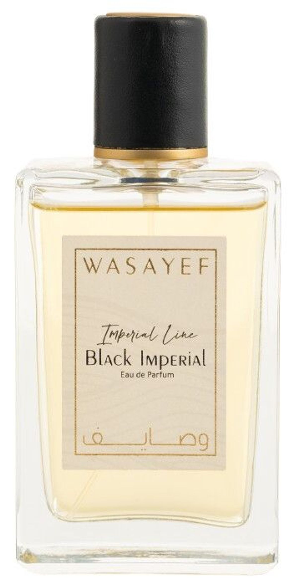 Black Imperial