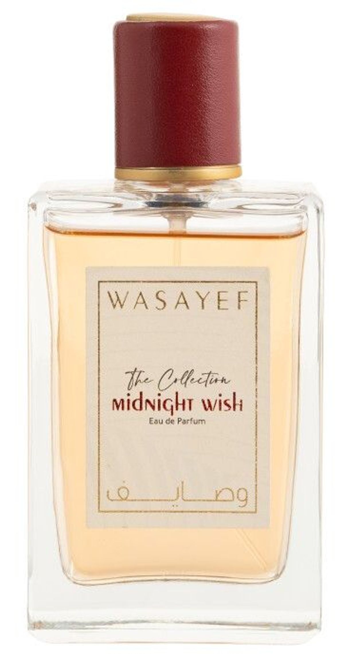 Midnight Wish