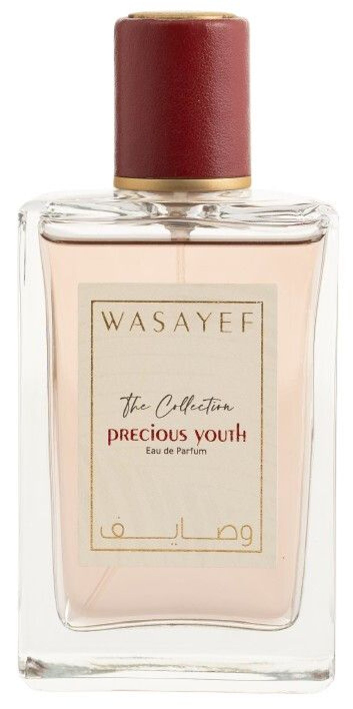 Precious Youth