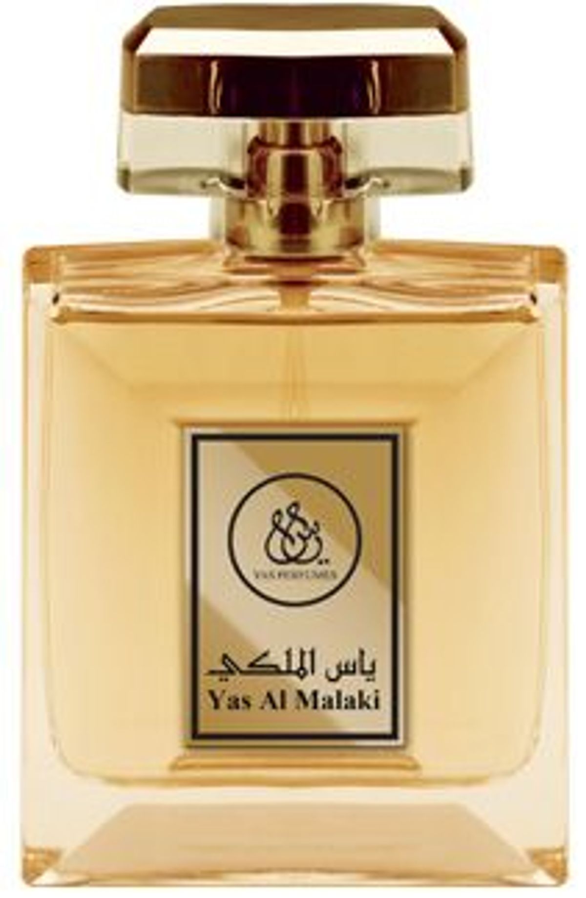 Yas Al Malaki