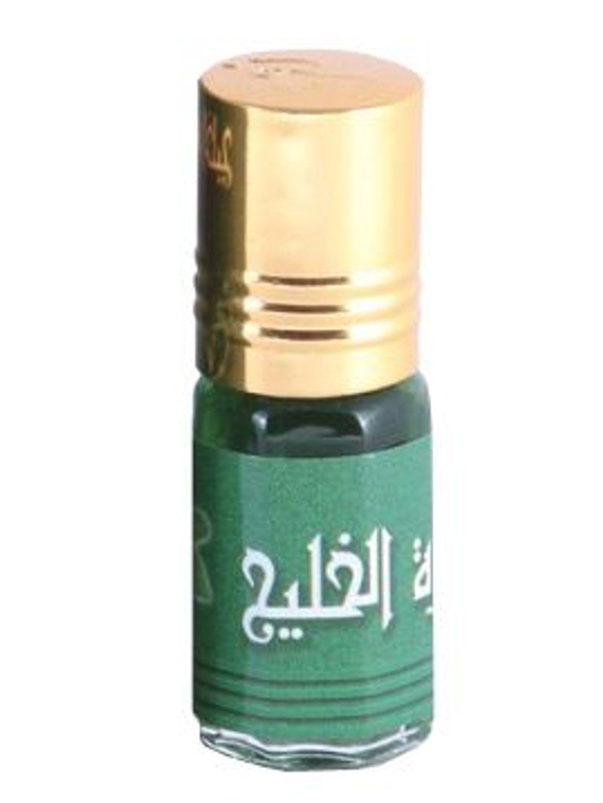 Zahratul Khaleej
