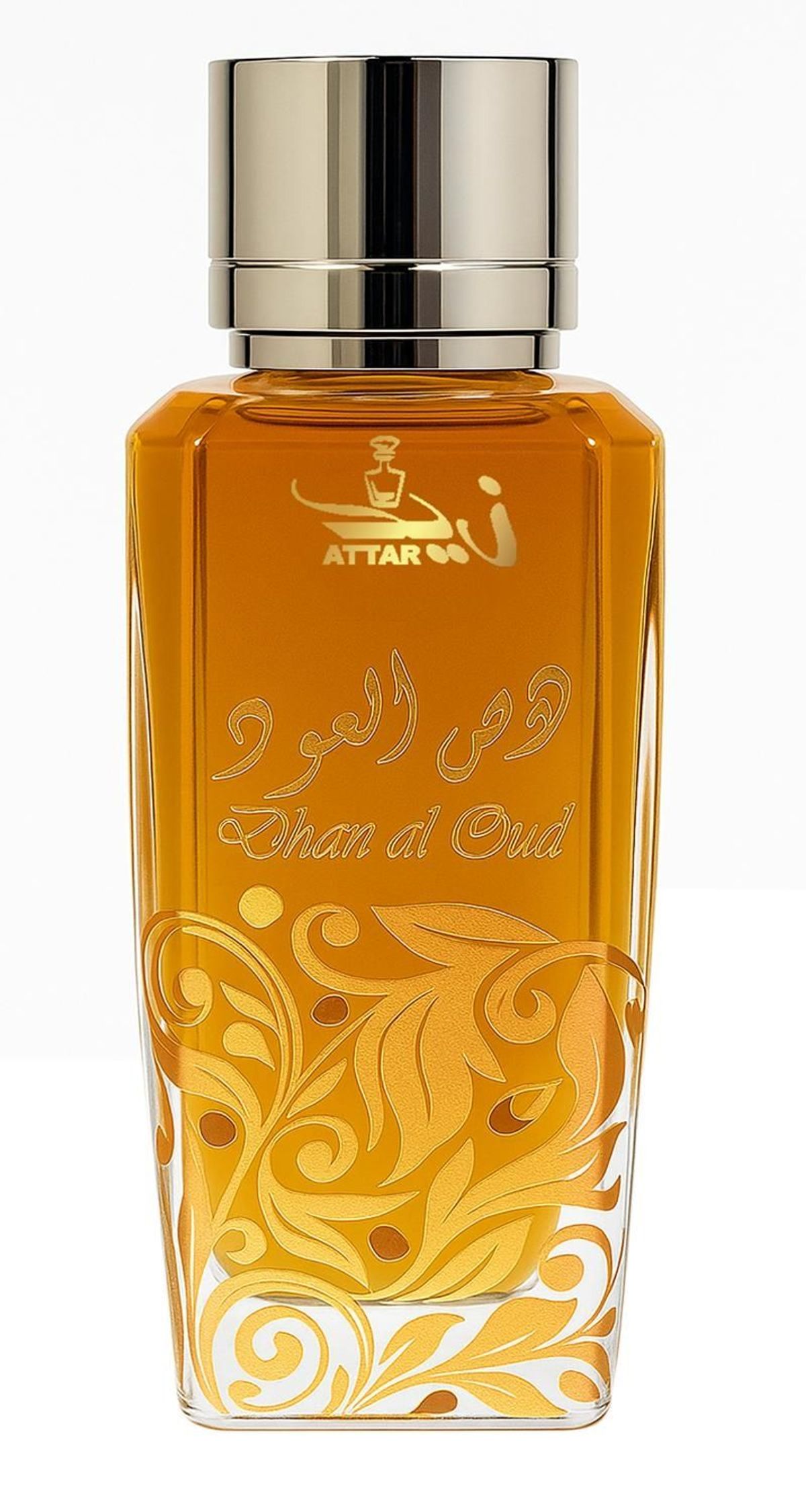 Dahn al oud
