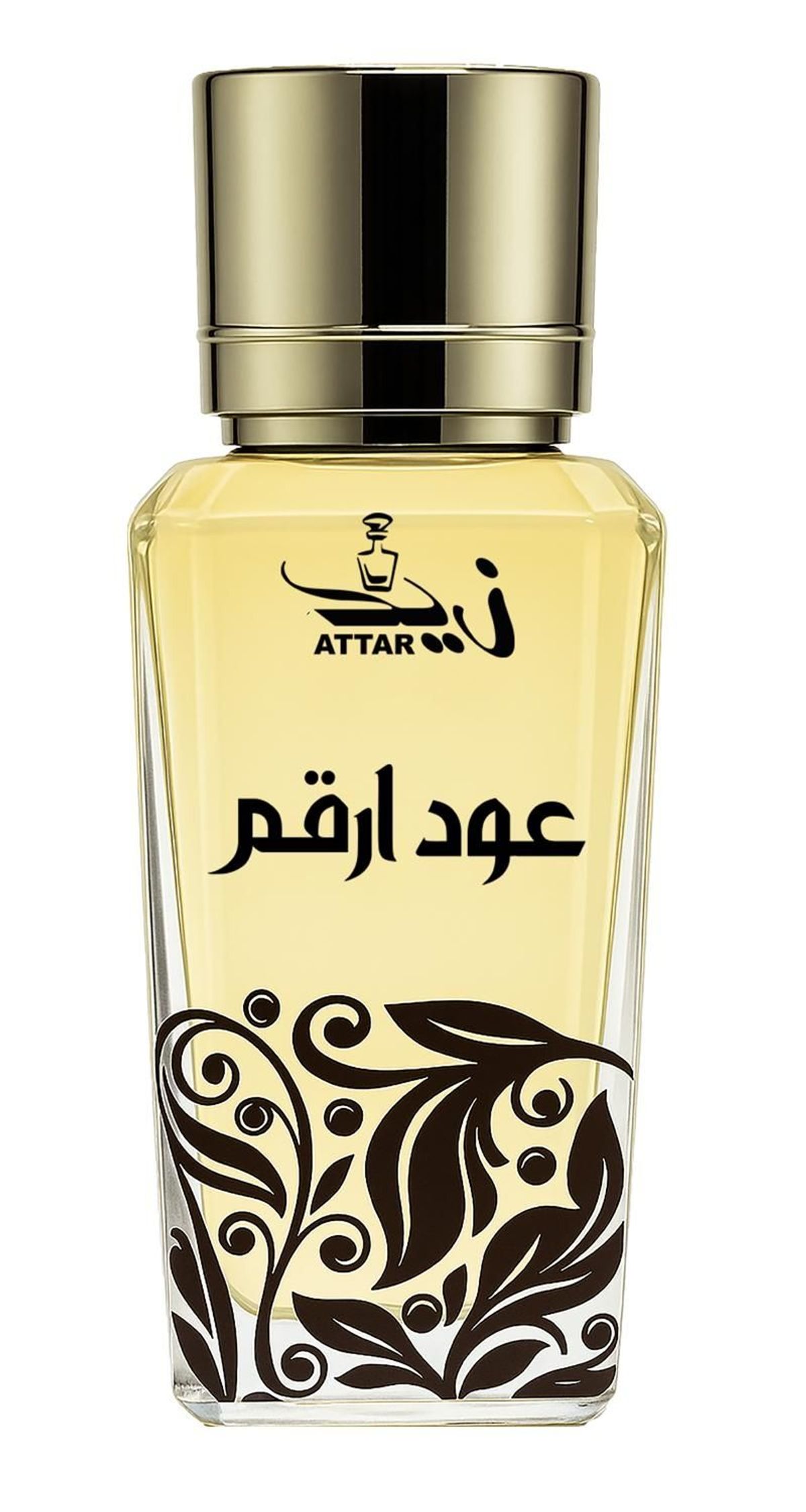 Oud Arqam