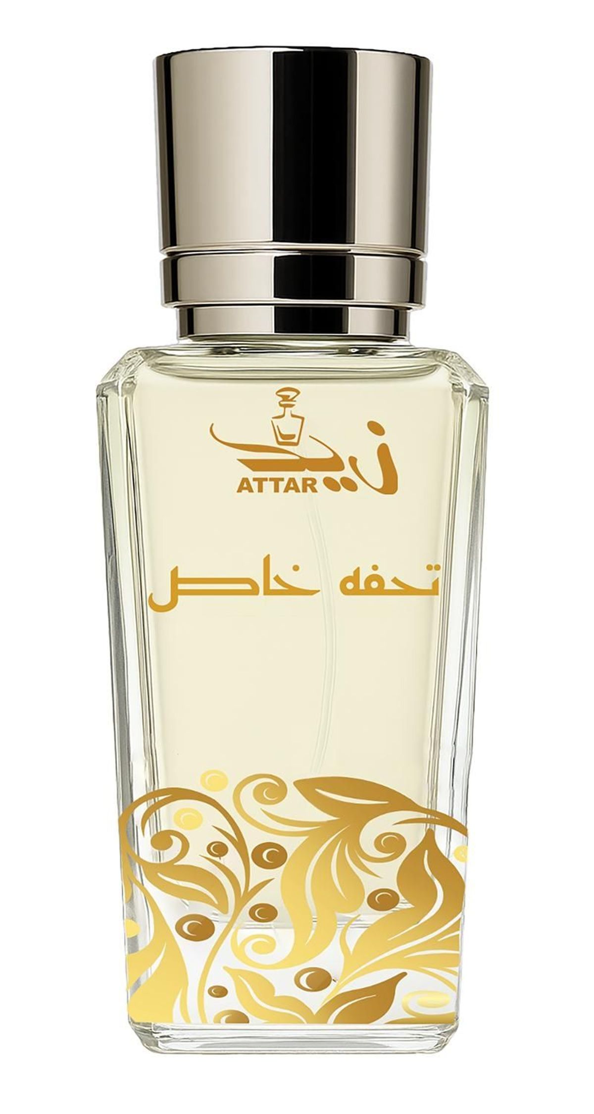 Tuhfa Khas