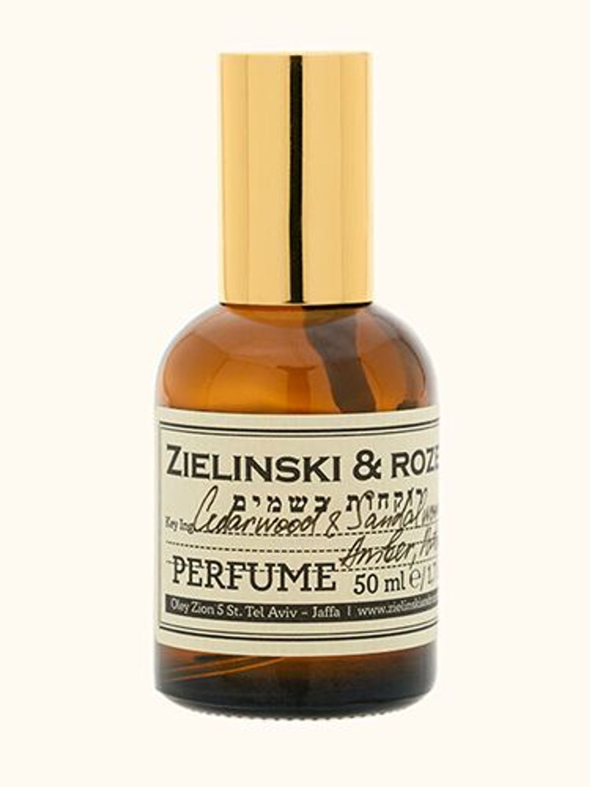 Cedarwood & Sandalwood & Amber, Patchouli