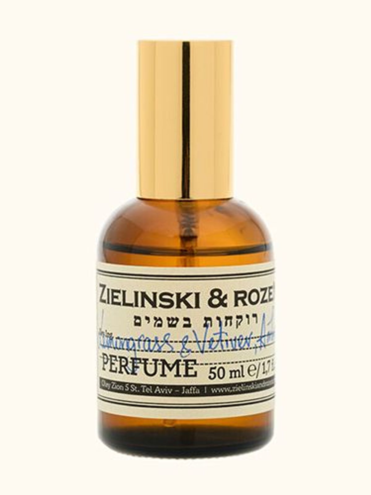 Lemongrass & Vetiver, Amber