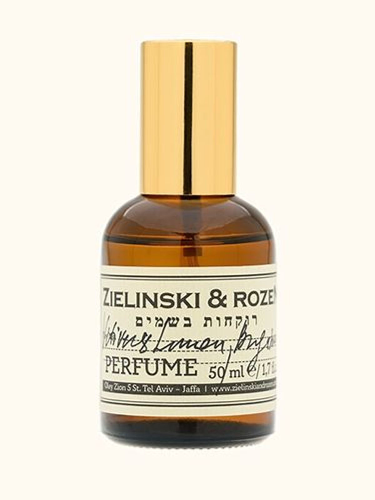 Vetiver & Lemon, Bergamot