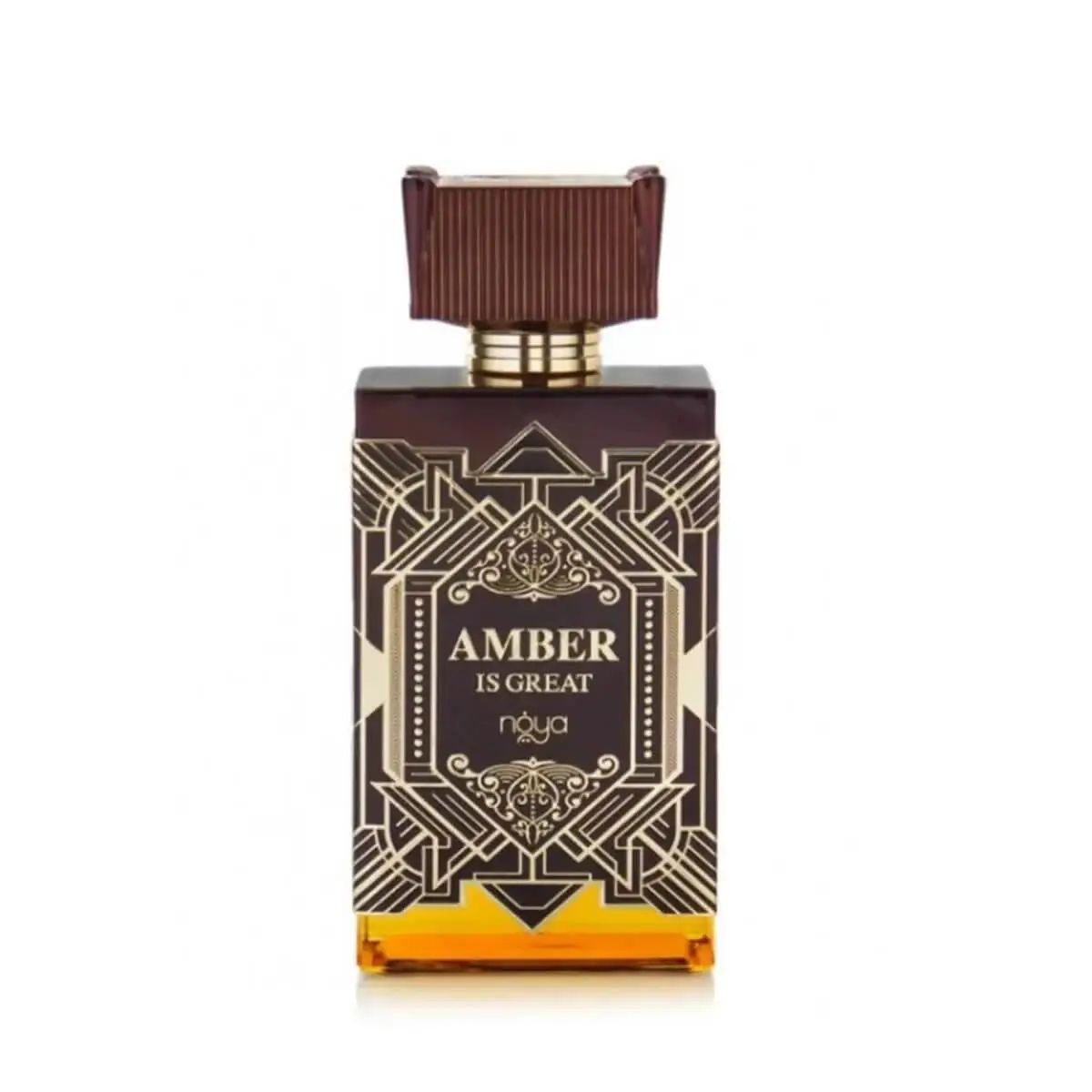 Amber Is Great