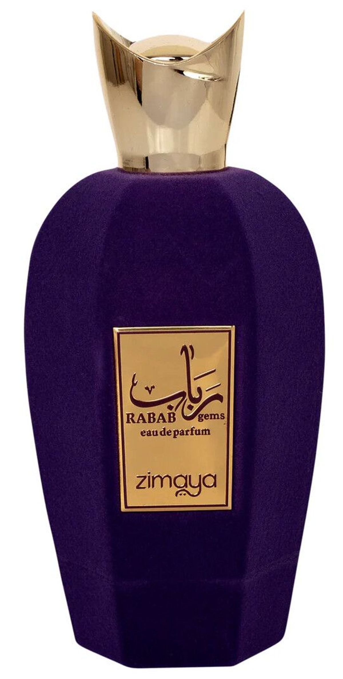 Rabab Gems