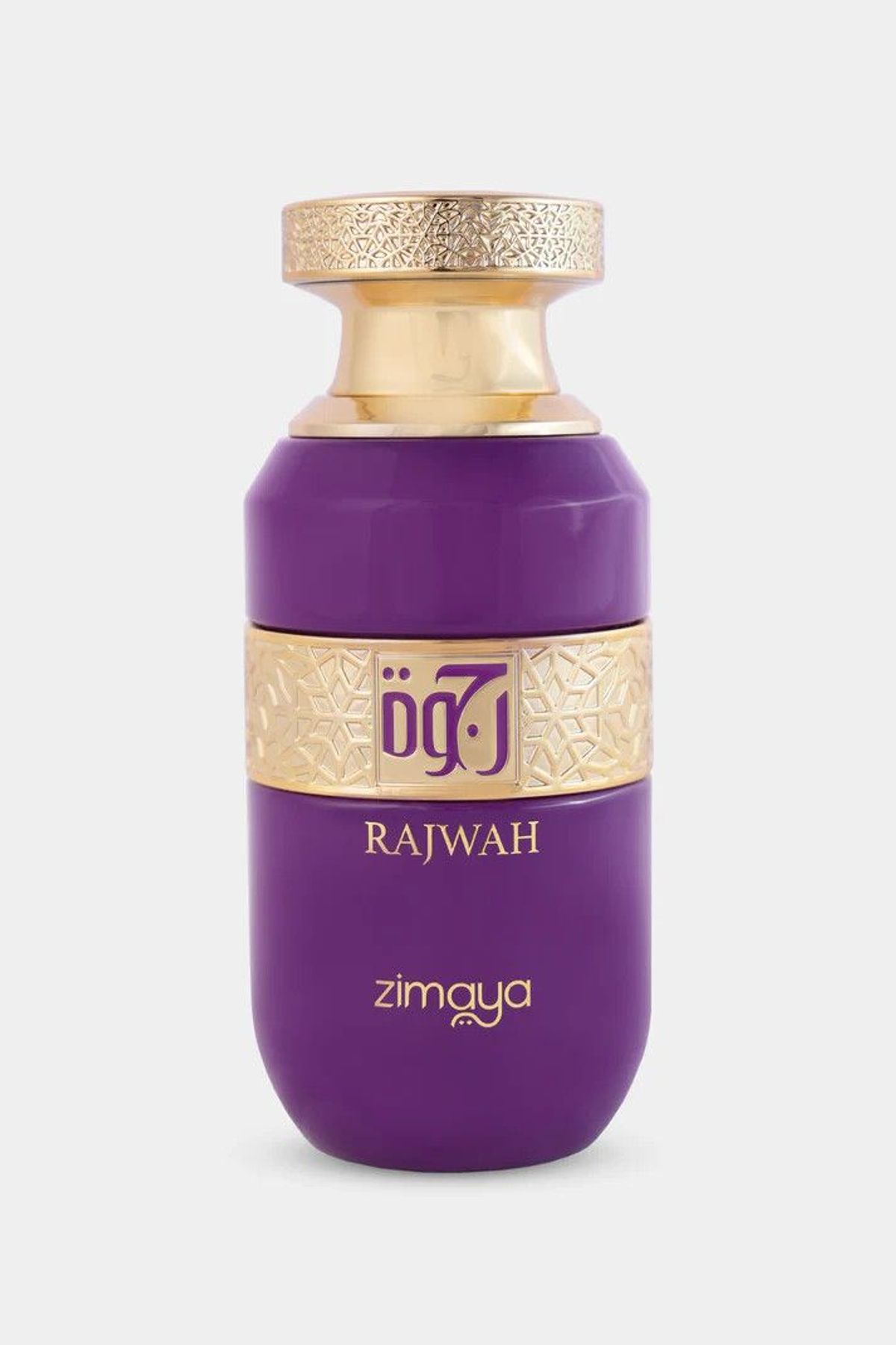 Rajwah