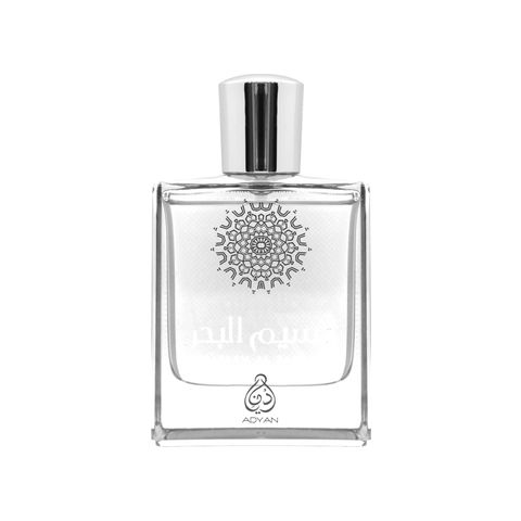 Naseem Al Bahar