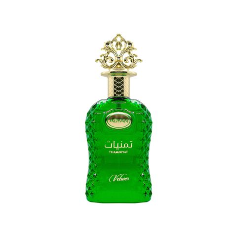 Thamniyat Vetiver