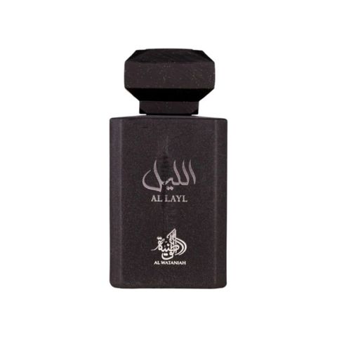 Al Layl