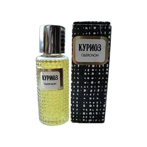 Куриоз