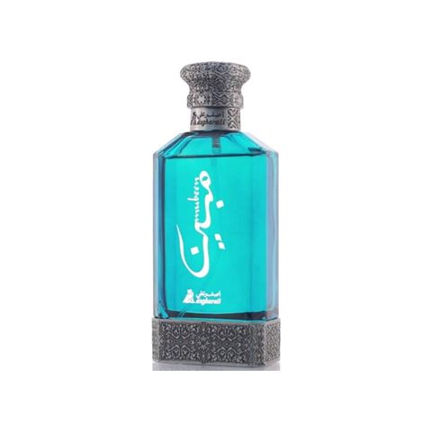 Mubeen