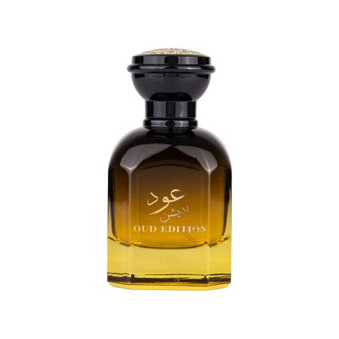 Oud Edition