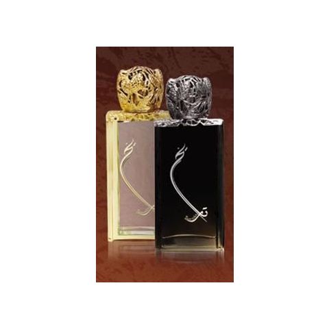 Taarikh for Men