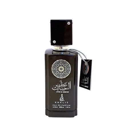 Attar Al Habayeb