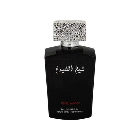 Sheikh Shuyukh Final Edition