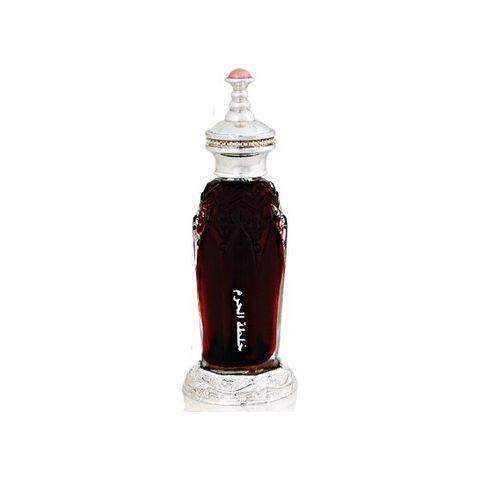 Mukhallat Al Haram