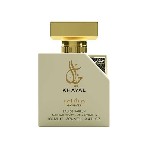 Khayal
