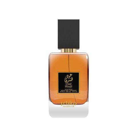 Oud Hindi