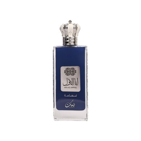 Ana Al Awwal Blue