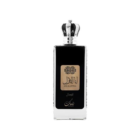 Ana Al Awwal Silver