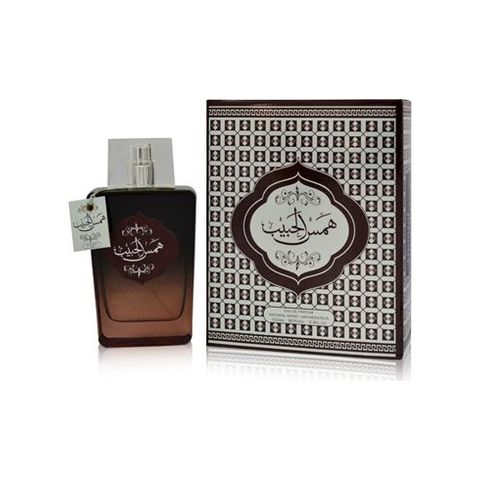 Hams Al Habib