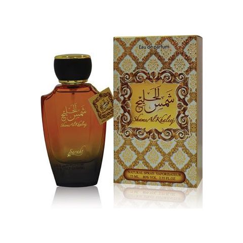 Sams Al Khaleej