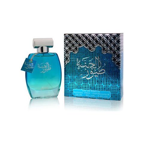 Toyour Al Jannah